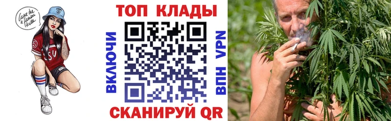Все наркотики Белая Холуница Каннабис  Меф  Галлюциногенные грибы  ГАШ  АМФ 