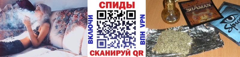 Бутират жидкий экстази  Белая Холуница 