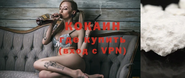 apvp Балахна