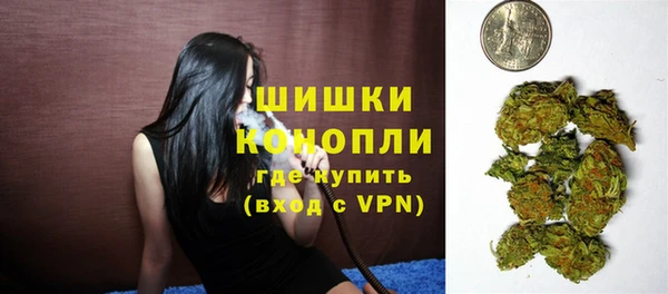 ECSTASY Балабаново