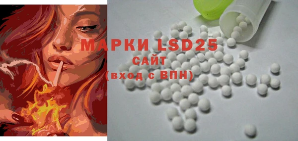 ECSTASY Балабаново