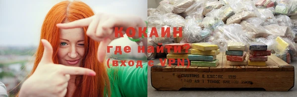 бошки Остров