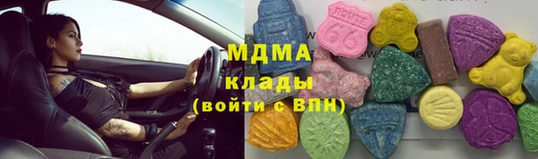 кокаин VHQ Аркадак