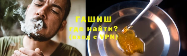 круглые Осташков
