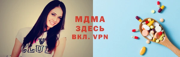 кокаин VHQ Аркадак