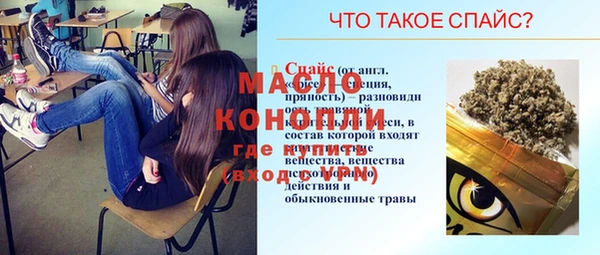 кокаин VHQ Аркадак
