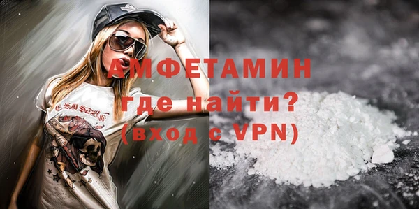 кокаин VHQ Аркадак