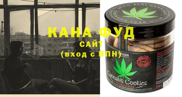 героин Арсеньев