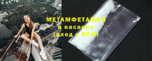 ECSTASY Балабаново