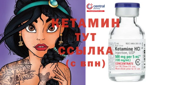apvp Балахна