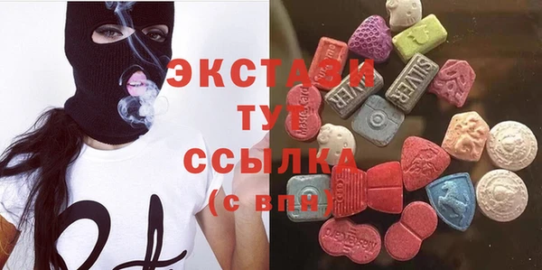 героин Арсеньев