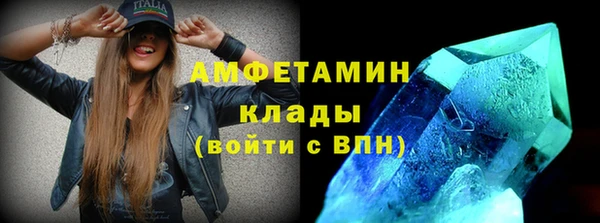 кокаин VHQ Аркадак