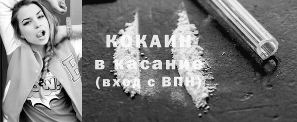 apvp Балахна