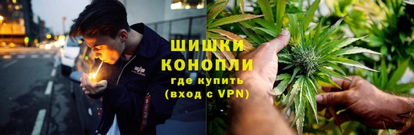 героин Арсеньев