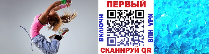 blacksprut tor Белая Холуница Метамфетамин витя дарнет шоп