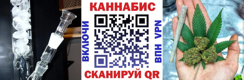 Каннабис MAZAR  Белая Холуница 
